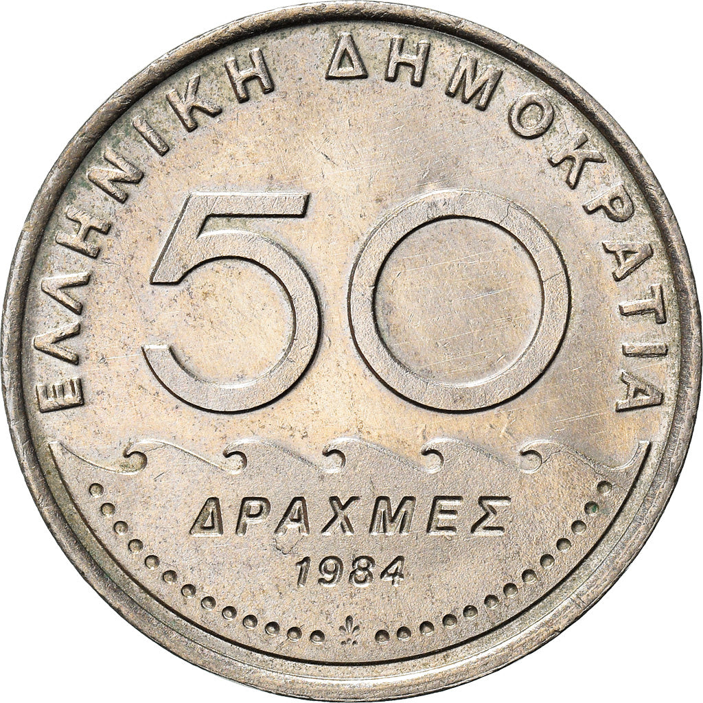 Coin, Greece, 50 Drachmes, 1984, AU(50-53), Copper-nickel, KM:134
