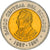 Monnaie, Équateur, 100 Sucres, 1997, SPL, Bi-Metallic, KM:101