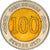 Moneda, Ecuador, 100 Sucres, 1997, SC, Bimetálico, KM:101