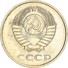 Coin, Russia, 20 Kopeks, 1980, Saint-Petersburg, AU(50-53), Copper-Nickel-Zinc