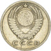 Moneta, Russia, 15 Kopeks, 1961, Saint-Petersburg, MB, Rame-nichel-zinco, KM:131