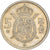 Moneta, Hiszpania, Juan Carlos I, 5 Pesetas, 1979, EF(40-45), Miedź-Nikiel