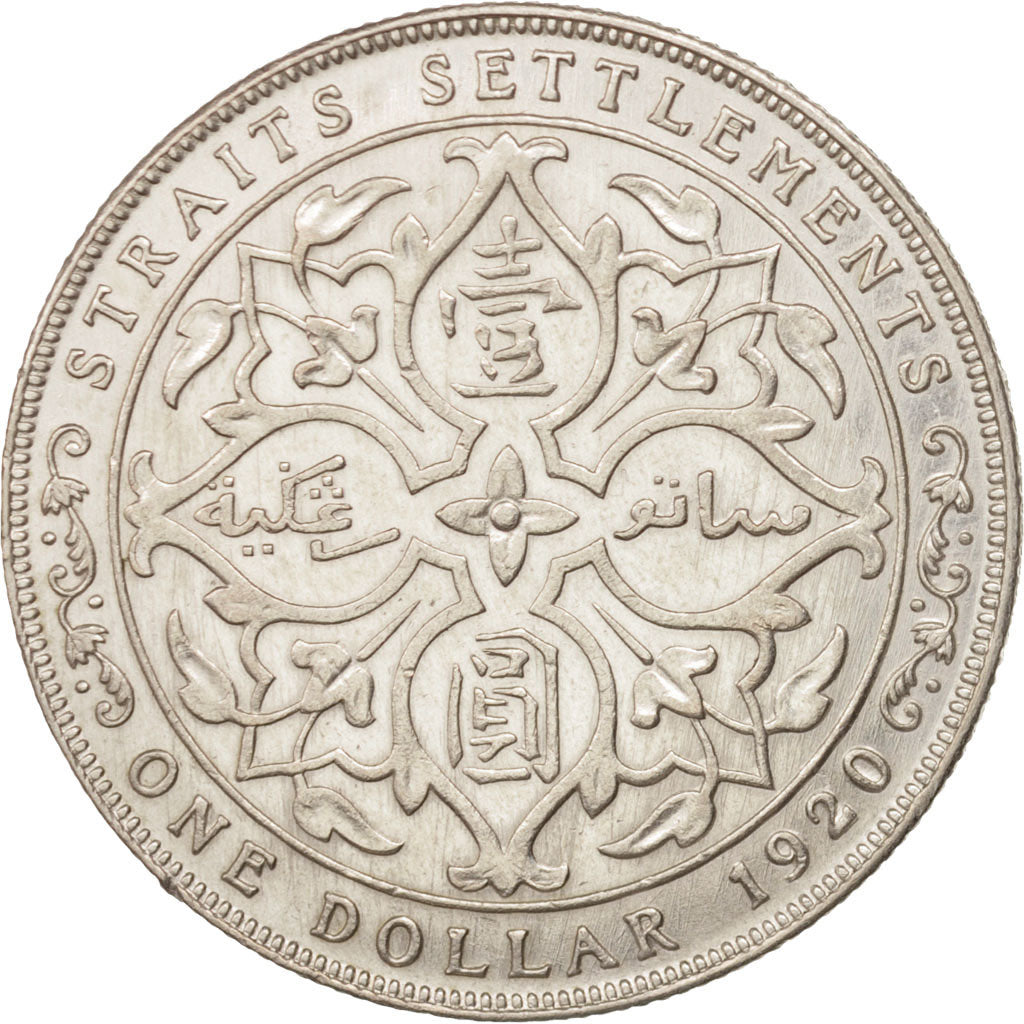 Insediamenti dello Stretto, George V, Dollar, 1920, BB+, Argento, KM:33
