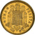 Moneda, España, Juan Carlos I, Peseta, 1978, BC+, Aluminio - bronce, KM:806