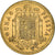Moneda, España, Juan Carlos I, Peseta, 1977, MBC+, Aluminio - bronce, KM:806