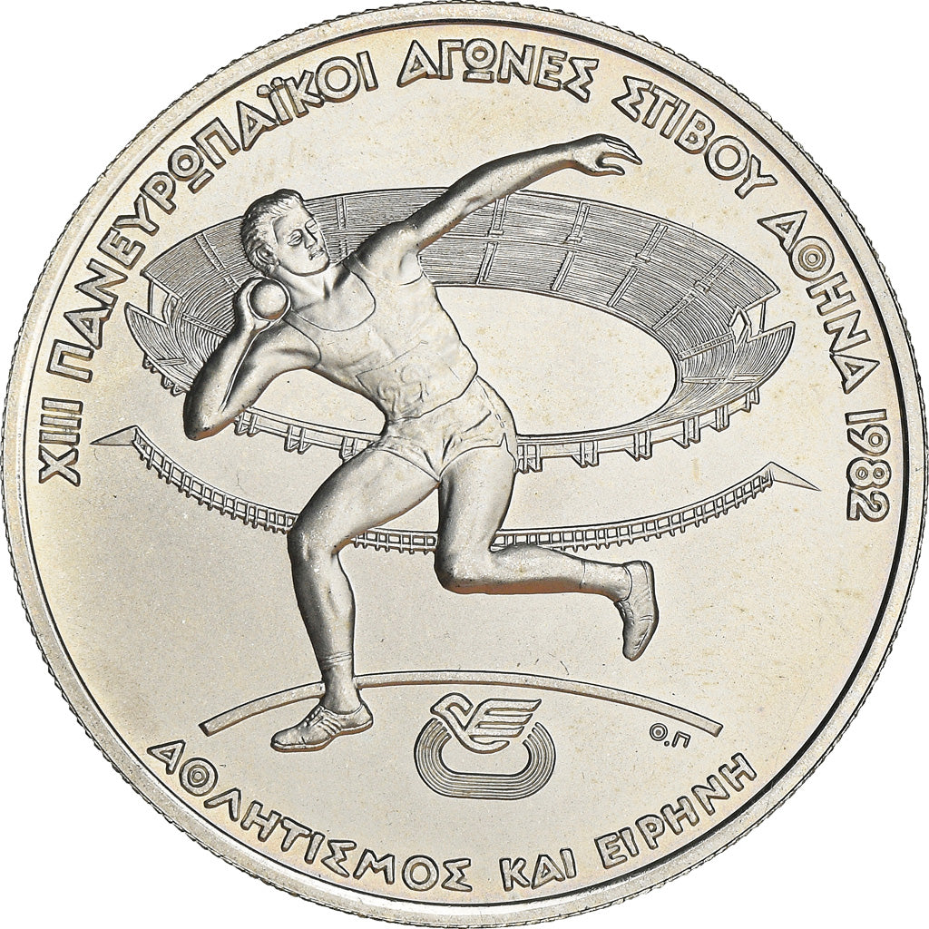 Coin, Greece, 250 Drachmai, 1982, MS(63), Silver, KM:138
