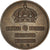 Coin, Sweden, Gustaf VI, 2 Öre, 1955, AU(50-53), Bronze, KM:821