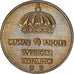 Moneta, Szwecja, Gustaf VI, 2 Öre, 1959, AU(50-53), Bronze, KM:821
