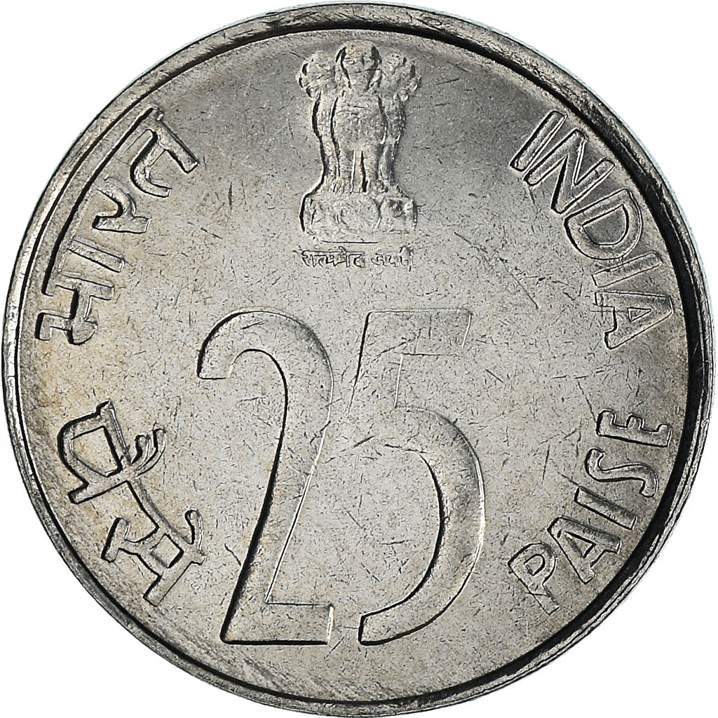Monnaie, INDIA-REPUBLIC, 25 Paise, 1989, SUP, Stainless Steel, KM:54