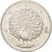 Myanmar, Kyat, Rupee, 1852, AU(50-53), Silver, KM:10