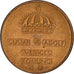 Monnaie, Suède, Gustaf VI, 2 Öre, 1971, TTB+, Bronze, KM:821
