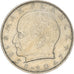 Coin, GERMANY - FEDERAL REPUBLIC, 2 Mark, 1971, Karlsruhe, EF(40-45)