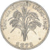 Coin, Vietnam, STATE OF SOUTH VIET NAM, Dong, 1971, EF(40-45), Aluminum, KM:12