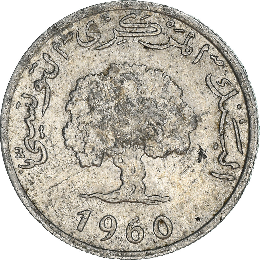 Moneda, Túnez, Millim, 1960, BC+, Aluminio, KM:280
