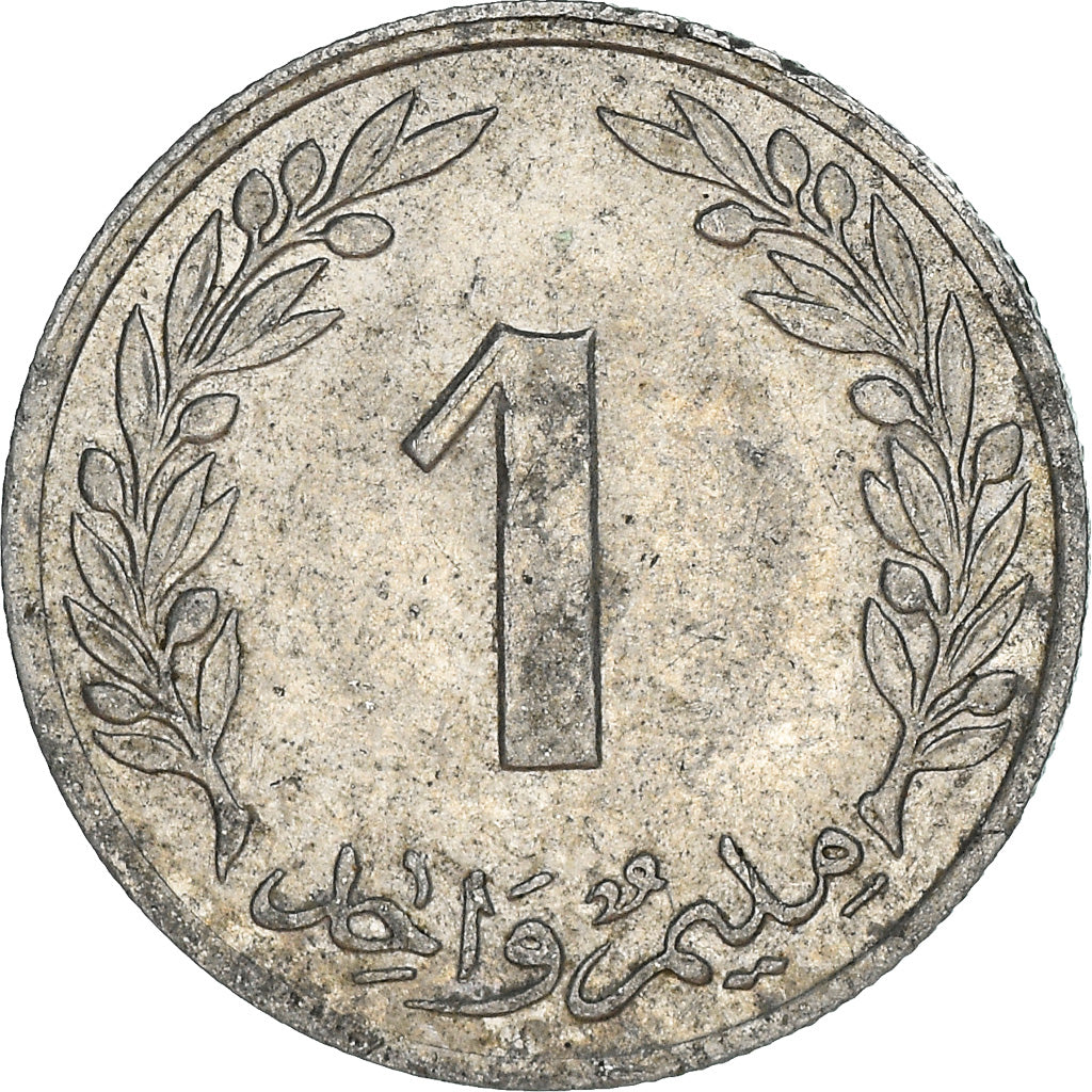 Moneda, Túnez, Millim, 1960, BC+, Aluminio, KM:280