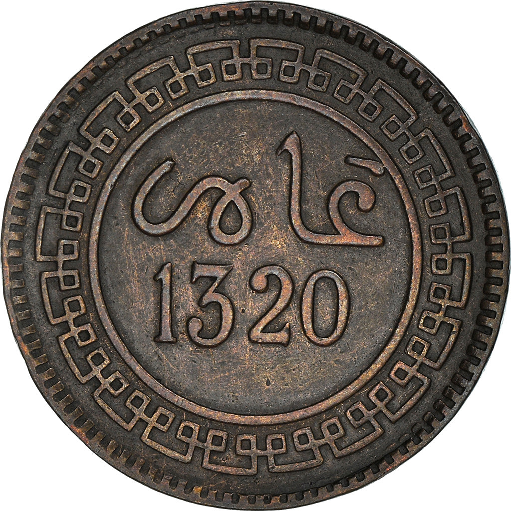 Coin, Morocco, 'Abd al-Aziz, 5 Mazunas, 1902, Birmingham, EF(40-45), Bronze