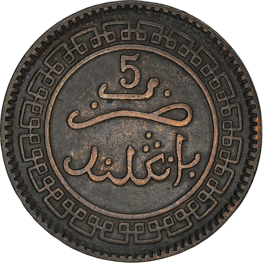 Coin, Morocco, 'Abd al-Aziz, 5 Mazunas, 1902, Birmingham, EF(40-45), Bronze
