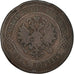 Monnaie, Russie, Alexander II, 5 Kopeks, 1873, Ekaterinbourg, TB+, Cuivre