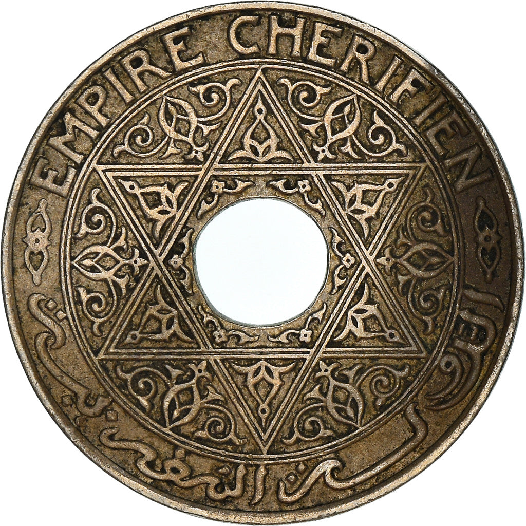 Coin, Morocco, Yusuf, 25 Centimes, undated (1921), bi-Bariz, Paris, EF(40-45)