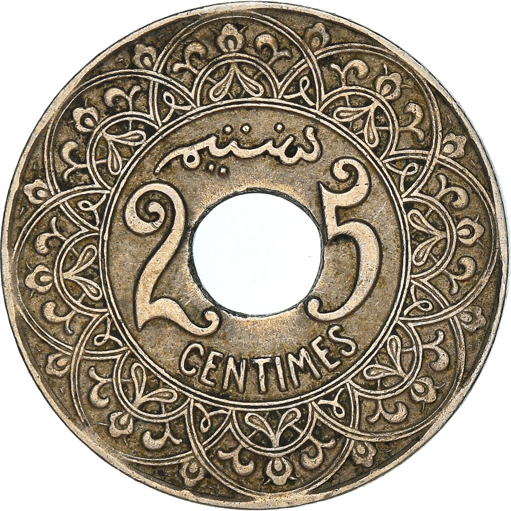 Coin, Morocco, Yusuf, 25 Centimes, undated (1921), bi-Bariz, Paris, EF(40-45)