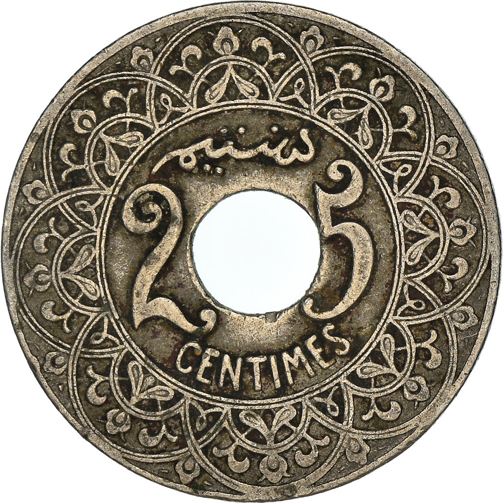 Coin, Morocco, Yusuf, 25 Centimes, undated (1921), bi-Bariz, Paris, VF(30-35)