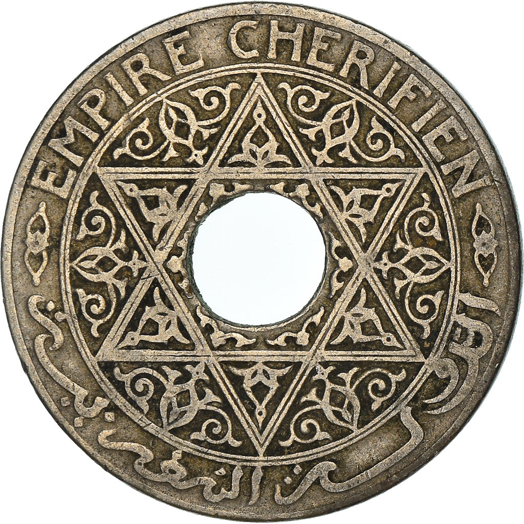 Coin, Morocco, Yusuf, 25 Centimes, undated (1921), bi-Bariz, Paris, VF(30-35)