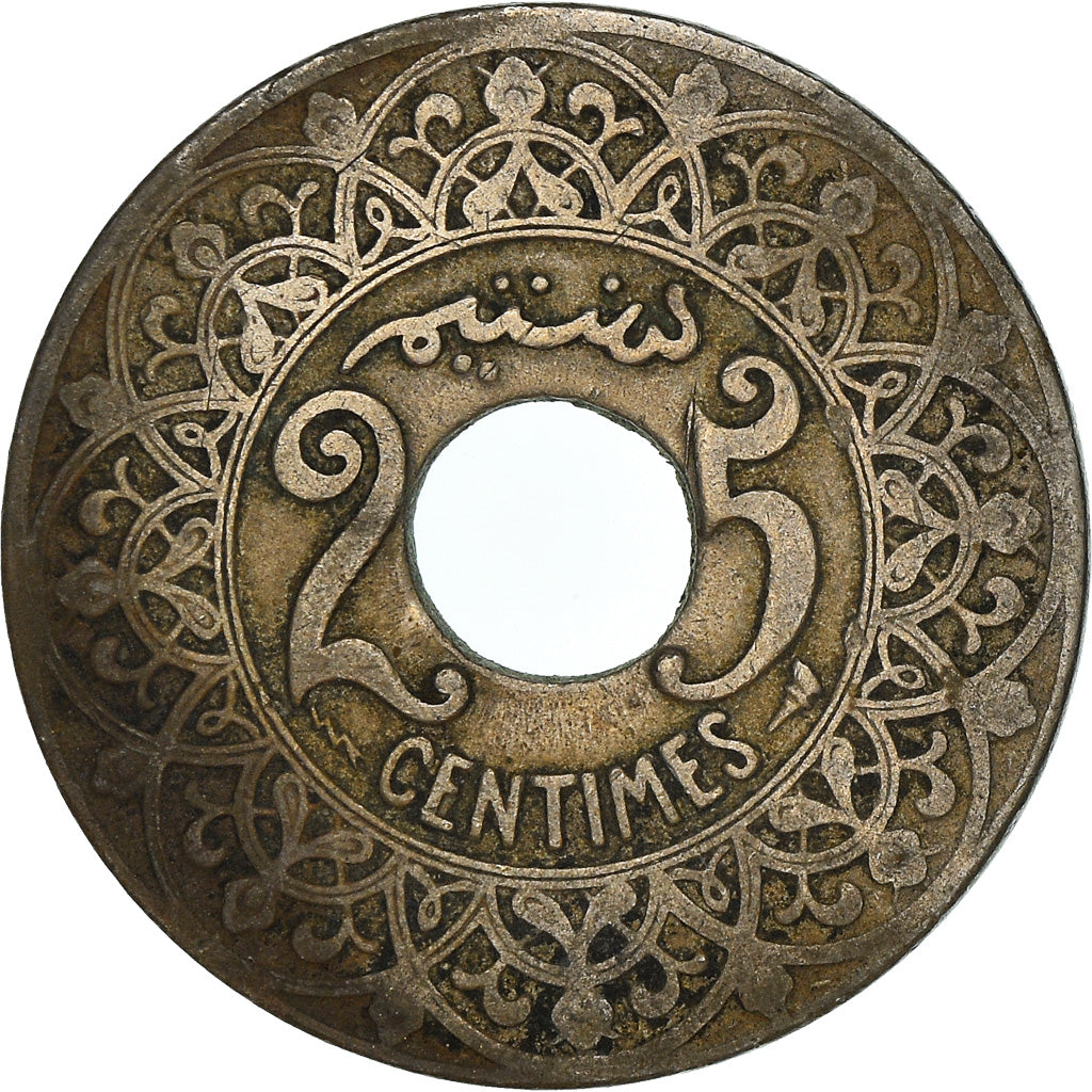 Coin, Morocco, Yusuf, 25 Centimes, undated (1921), bi-Bariz, Paris, VF(30-35)
