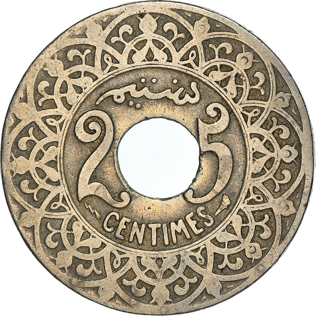 Coin, Morocco, Yusuf, 25 Centimes, undated (1921), bi-Bariz, Paris, VF(20-25)