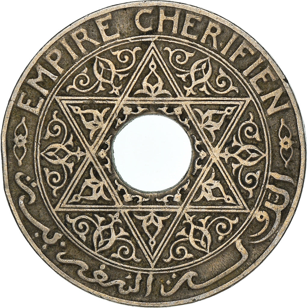 Coin, Morocco, Yusuf, 25 Centimes, undated (1921), bi-Bariz, Paris, EF(40-45)