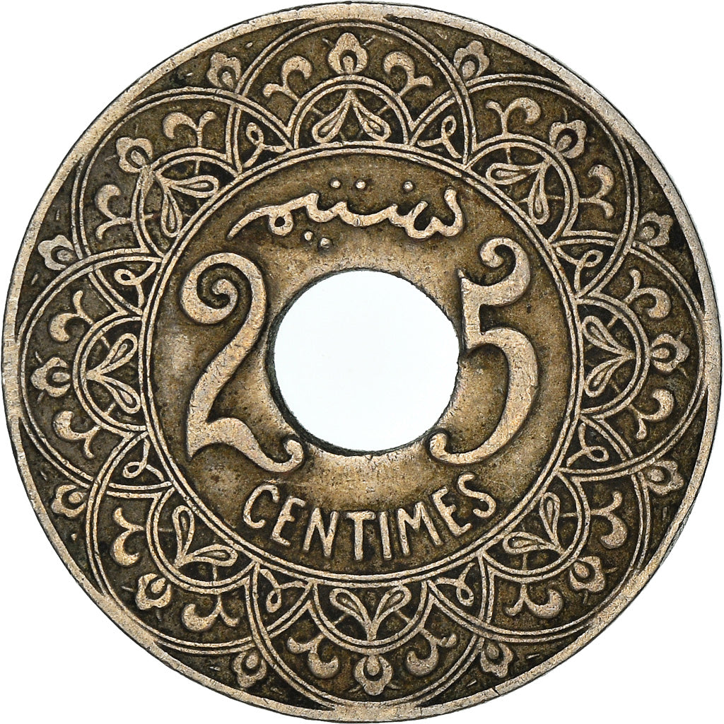 Coin, Morocco, Yusuf, 25 Centimes, undated (1921), bi-Bariz, Paris, EF(40-45)