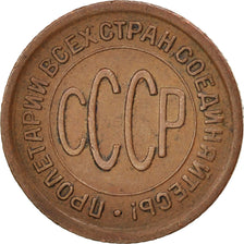 Russland, 1/2 Kopek, 1925, AU(55-58), Copper, KM:75