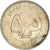 Moneda, Líbano, 500 Livres, 1996, BC+, Níquel chapado en acero, KM:39