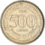 Moneda, Líbano, 500 Livres, 1996, BC+, Níquel chapado en acero, KM:39