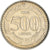 Monnaie, Lebanon, 500 Livres, 1996, TB+, Nickel plated steel, KM:39