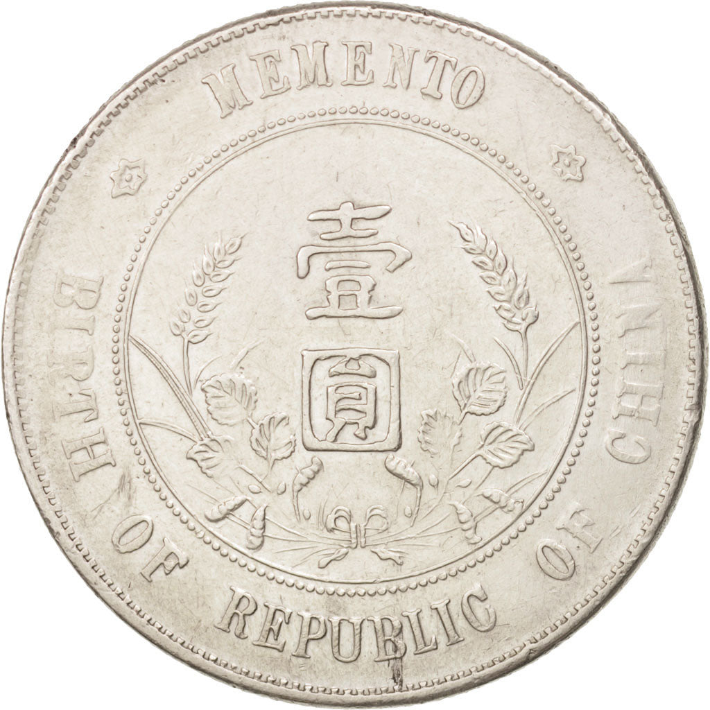République de Chine, Dollar, Yuan, 1927, TTB, Argent, KM:318a.1