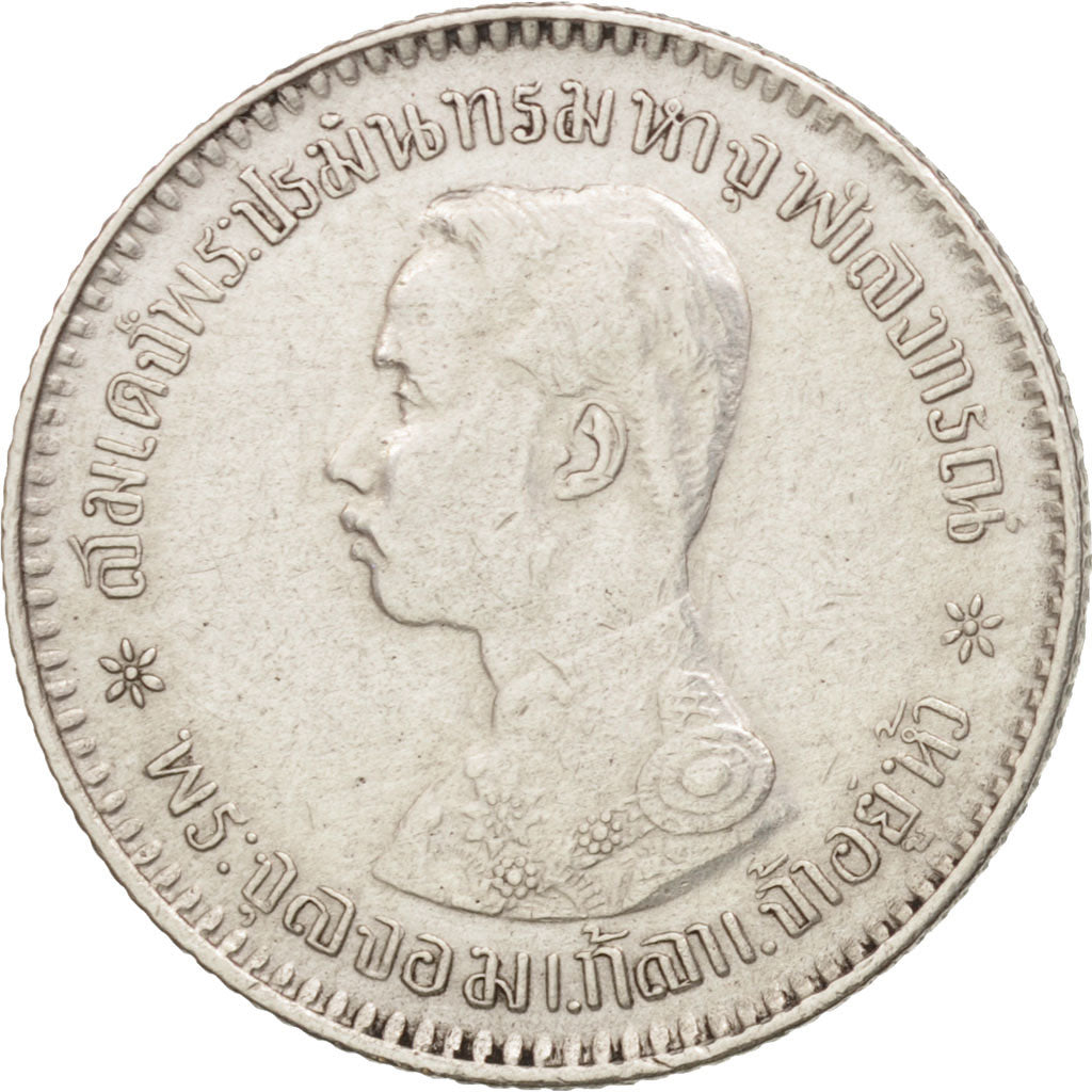 Thailand, Rama V, Salung = 1/4 Baht, 1901, EF(40-45), Silver, KM:33a