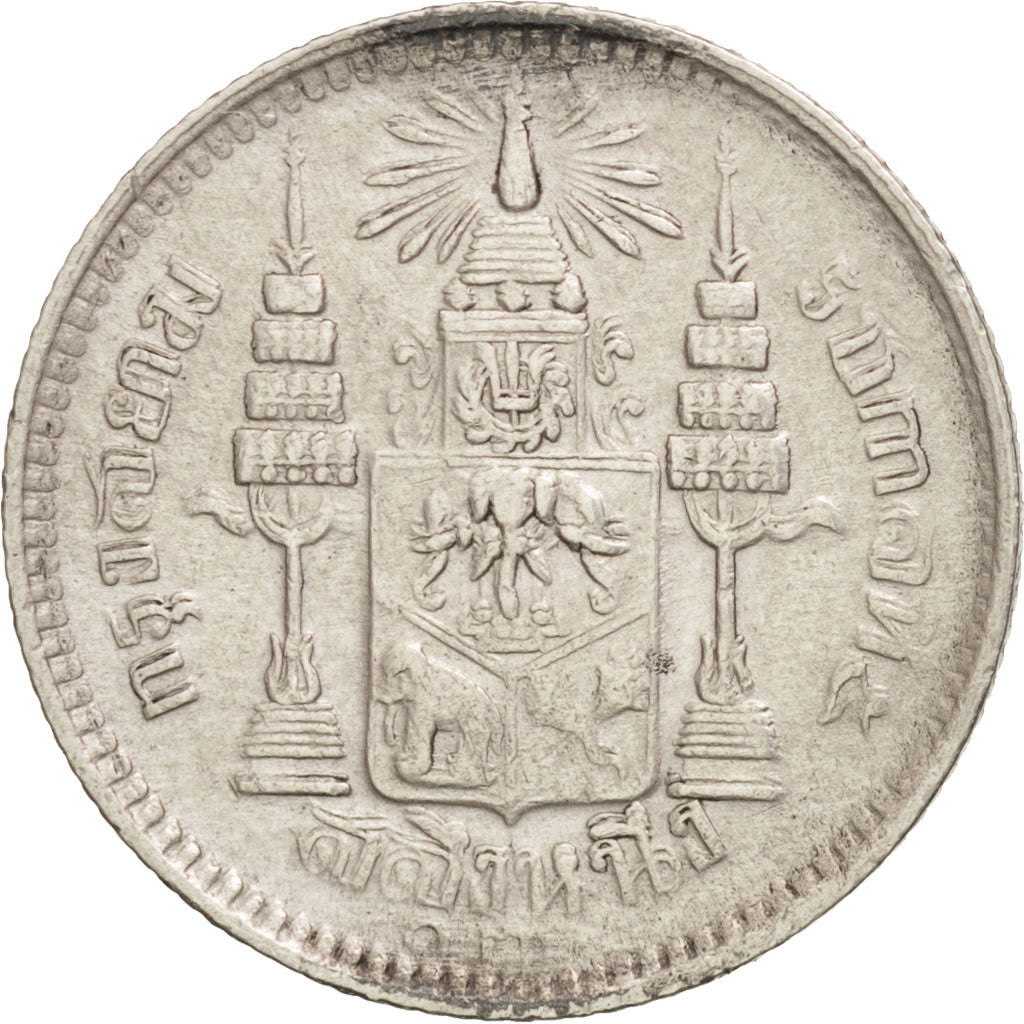 Thailand, Rama V, Salung = 1/4 Baht, 1901, EF(40-45), Silver, KM:33a