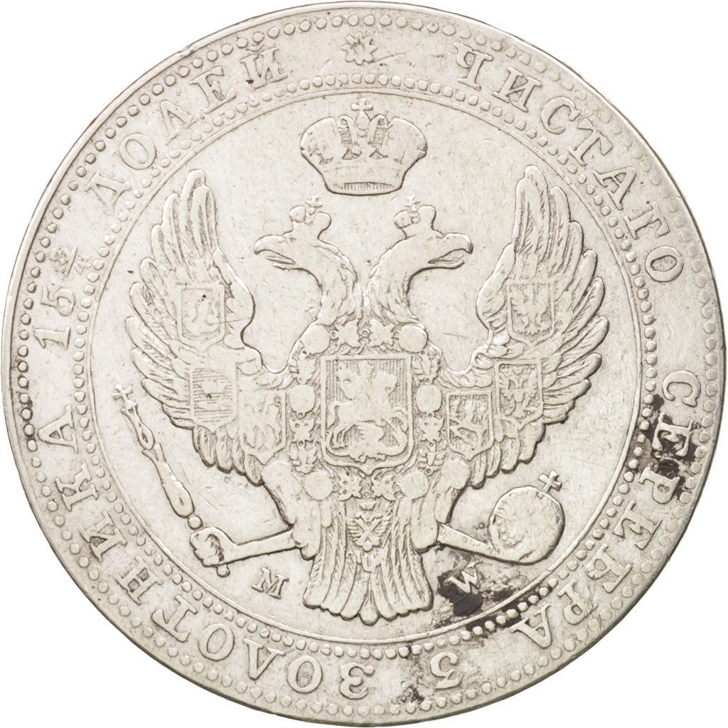 Pologne, Nicholas I, 5 Zlotych-3/4 Ruble, 1840, Moneta Wschovensis, TTB, Arge...