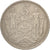 Coin, BRITISH NORTH BORNEO, 2-1/2 Cent, 1903, Heaton, Birmingham, EF(40-45)