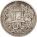 Afghanistan, Abdur Rahman, Rupee, 1892, Kabul, EF(40-45), Silver, KM:806