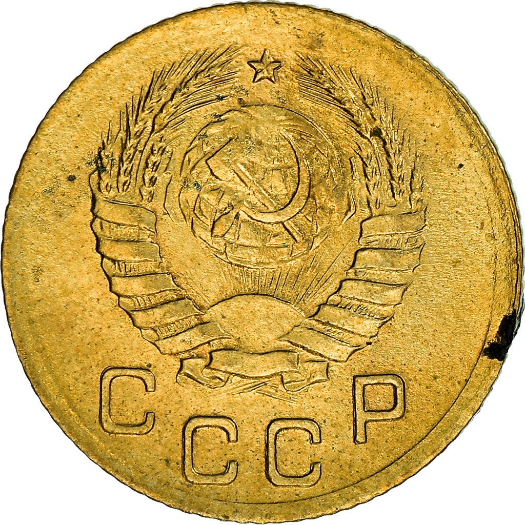 Moneta, Russia, Kopek, 1938, BB, Alluminio-bronzo, KM:105