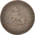 Monnaie, Gibraltar, 2 Quartos, 1810, TTB, Cuivre, KM:Tn4.2