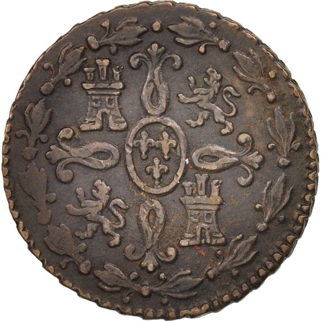 Espagne, Ferdinand VII, 2 Maravedis, 1820, Segovia, TTB, Cuivre, KM:487.1