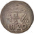 Moneda, Colombia, 1/4 Réal, 1820, BC+, Cobre, KM:B4