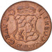Moneta, LIEGE, John Theodore, Liard, 1750, Liege, SPL, Rame, KM:155
