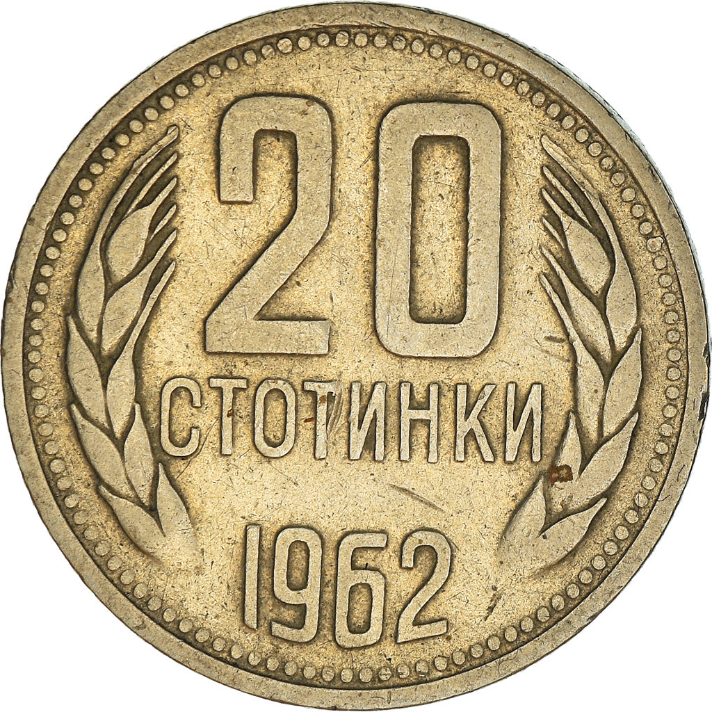 Moeda, Bulgária, 20 Stotinki, 1962, VF(30-35), Níquel-Latão, KM:63