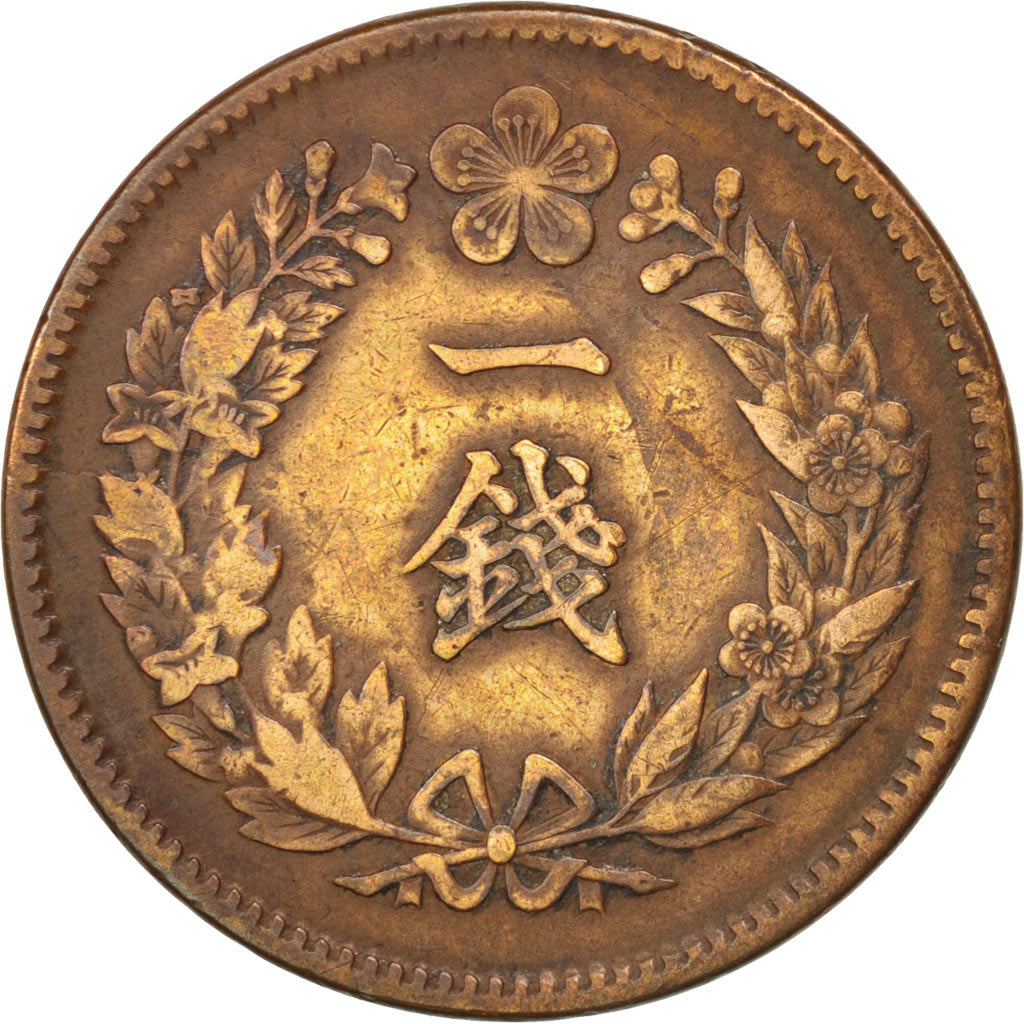 Corea, Kuang Mu, Chon, 1907, BB, Bronzo, KM:1132