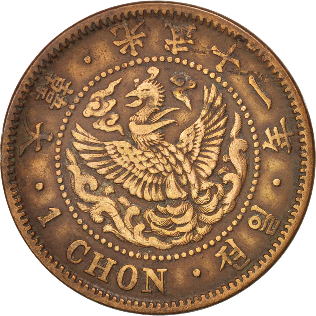 Corea, Kuang Mu, Chon, 1907, BB, Bronzo, KM:1132