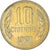 Munten, Bulgarije, 10 Stotinki, 1974, PR+, Nickel-brass, KM:87