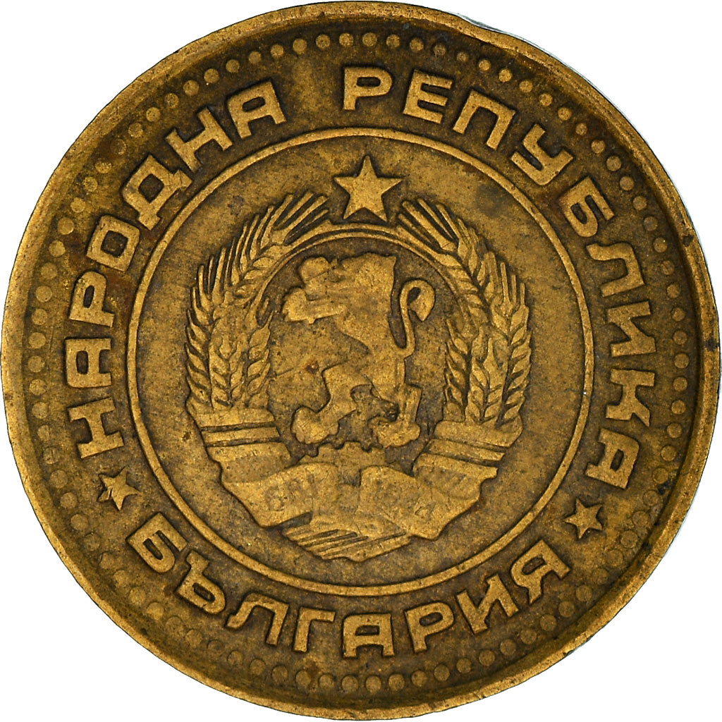 Moneta, Bulgaria, Stotinka, 1974, MB+, Ottone, KM:84